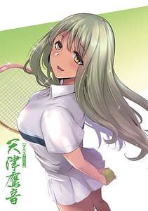 Page 8: 007.jpg | Olympia! -Yarimakuri Gakuen Saisei Keikaku- | View Page!