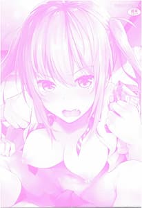 Page 4: 003.jpg | Omae ga Watashi wo Mama ni Surun da yo!! | View Page!