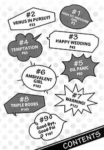 Page 4: 003.jpg | Omoitattara Chichijitsu | View Page!