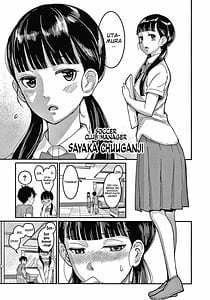 Page 15: 014.jpg | OneShota Byoutou 24-ji Harem Nyuuin Seikatsu | View Page!