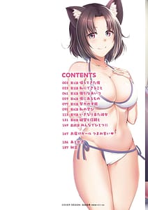 Page 2: 001.jpg | One Room Harem -Isekai Kaeri no Yuusha-sama- | View Page!