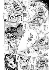 Page 15: 014.jpg | Onedari Bijukujo | View Page!