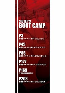 Page 3: 002.jpg | Onee-chan Boot Camp ni Youkoso! | View Page!