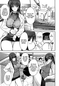 Page 8: 007.jpg | Onee-chan Whisper | View Page!