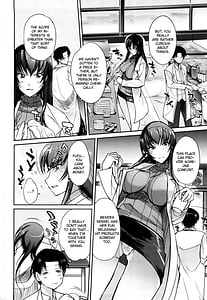 Page 9: 008.jpg | Onee-chan Whisper | View Page!