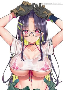 Page 10: 009.jpg | Onee-san Island | View Page!