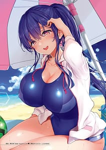 Page 15: 014.jpg | Onee-san Island | View Page!