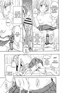 Page 8: 007.jpg | Oneesan to Aishiacchaou! | View Page!