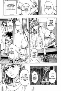 Page 10: 009.jpg | Oneesan to Aishiacchaou! | View Page!