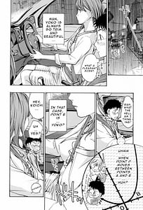 Page 11: 010.jpg | Oneesan to Aishiacchaou! | View Page!