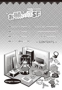 Page 3: 002.jpg | Onegai TSF | View Page!