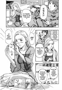 Page 6: 005.jpg | Onesan to Koishiyo | View Page!
