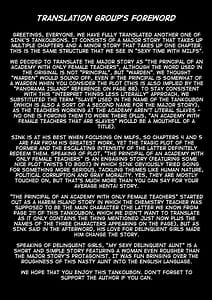 Page 2: 001.jpg | Onna Kyoushi Dorei Gakuen | View Page!