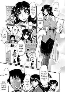 Page 11: 010.jpg | Onna Kyoushi Dorei Gakuen | View Page!