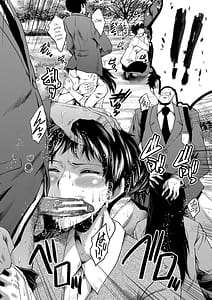 Page 12: 011.jpg | Onna Kyoushi Dorei Gakuen | View Page!