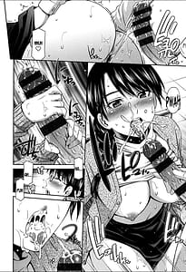 Page 12: 011.jpg | Onna Kyoushi no Fubunritsu - Female teachers unwritten law | View Page!