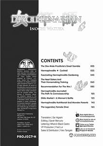 Page 4: 003.jpg | Onna Saoshi | View Page!