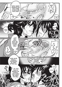 Page 15: 014.jpg | Onna Saoshi | View Page!