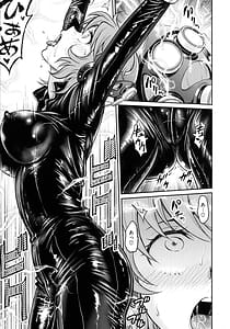 Page 11: 010.jpg | Onna Spy Choukyou Acme | View Page!