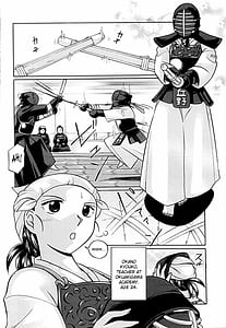 Page 7: 006.jpg | Onnakyoushi Kyouko -Kairaku Choukyoushitsu | View Page!