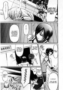 Page 12: 011.jpg | Onnakyoushi no Renai Jijou -Watakushi Oshiego to Shichaimashita | View Page!