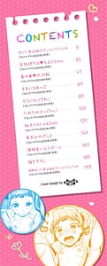 Page 3: 002.jpg | Onnanoko Trance | View Page!