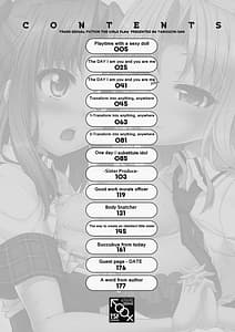 Page 3: 002.jpg | Onnanoko Yuugi -TSF Catalog | View Page!