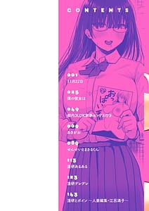 Page 2: 001.jpg | Oppai | View Page!