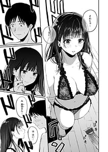 Page 9: 008.jpg | Oppai | View Page!