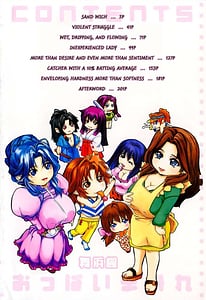 Page 8: 007.jpg | Oppai Mamire | View Page!