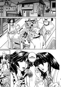 Page 9: 008.jpg | Oppai Mamire | View Page!
