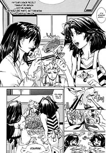 Page 10: 009.jpg | Oppai Mamire | View Page!