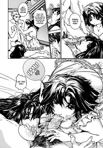 Page 16: 015.jpg | Oppai Mamire | View Page!