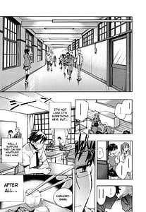 Page 7: 006.jpg | Ore Sen Kanojo | View Page!