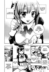 Page 8: 007.jpg | Ore Sen Kanojo | View Page!