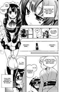 Page 9: 008.jpg | Ore Sen Kanojo | View Page!
