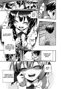 Page 11: 010.jpg | Ore Sen Kanojo | View Page!