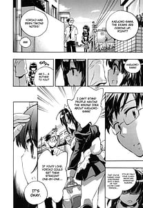 Page 12: 011.jpg | Ore Sen Kanojo | View Page!