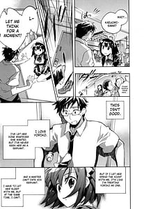 Page 15: 014.jpg | Ore Sen Kanojo | View Page!
