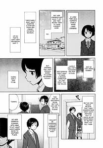 Page 9: 008.jpg | Ore no Neesan | View Page!