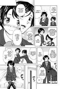 Page 11: 010.jpg | Ore no Neesan | View Page!