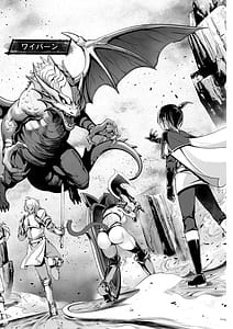 Page 6: 005.jpg | Ore to Seijo ga Dekiteru Koto ga Baretara Kono Party wa Houkai Suru Vol. 1 | View Page!