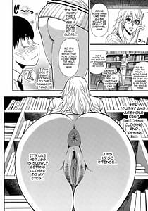 Page 12: 011.jpg | Osaekirenai Kono Kimochi | View Page!