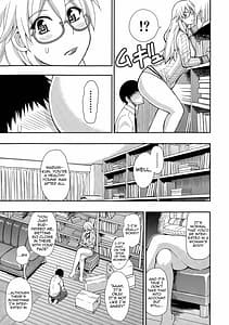 Page 13: 012.jpg | Osaekirenai Kono Kimochi | View Page!