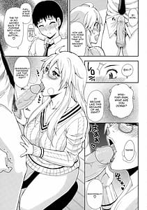 Page 15: 014.jpg | Osaekirenai Kono Kimochi | View Page!