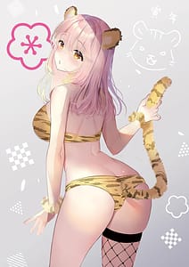 Page 14: 013.jpg | Osananajimi de Koibito no Kanojo to Shitai Koto Zenbu 2 | View Page!