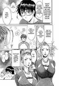 Page 10: 009.jpg | Oshiete Obasan | View Page!