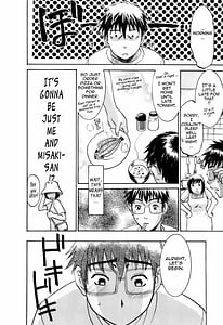Page 13: 012.jpg | Oshiete Obasan | View Page!