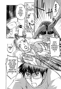 Page 15: 014.jpg | Oshiete Obasan | View Page!
