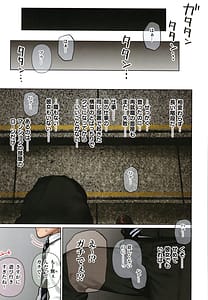 Page 6: 005.jpg | Oshikake ! Bakunyuu Gal Harem Seikatsu THE BOOK | View Page!